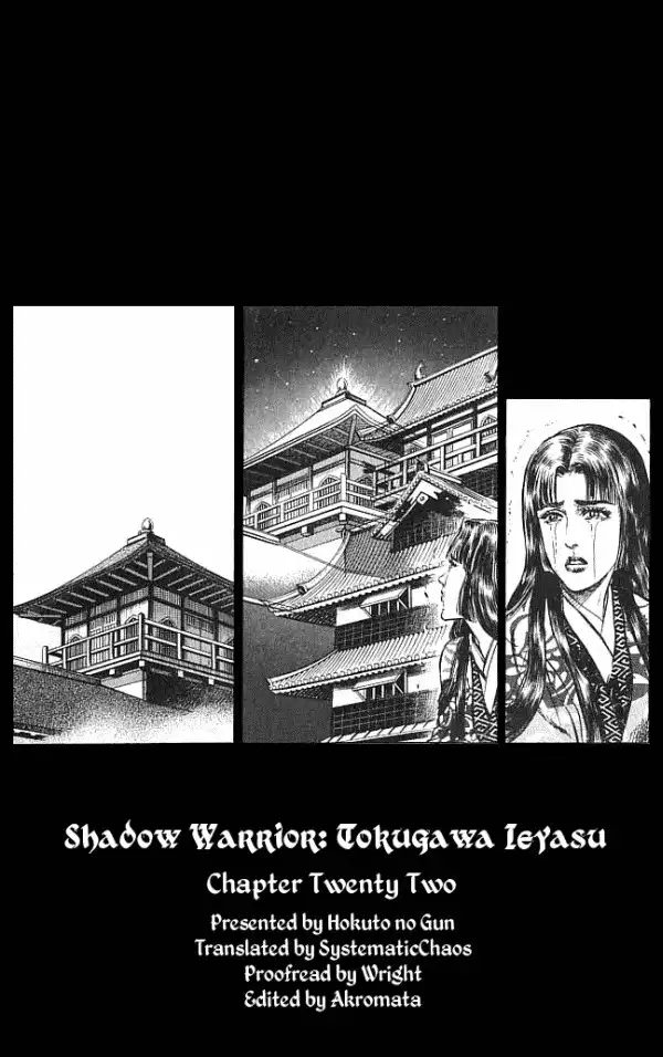 Kagemusha - Tokugawa Ieyasu Chapter 22 21